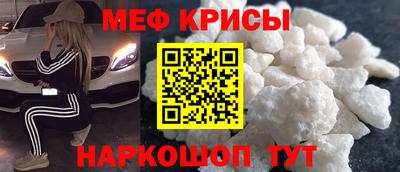 a pvp Гусев