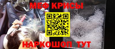 a pvp Гусев