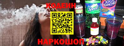 a pvp Гусев