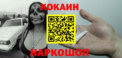 марки lsd Гусь-Хрустальный