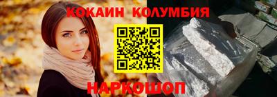 a pvp Гусев