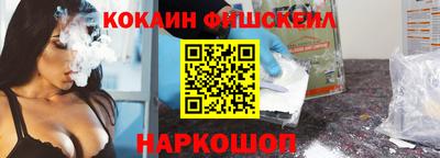 a pvp Гусев
