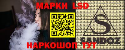 хмурый Гусиноозёрск