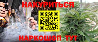 хмурый Гусиноозёрск