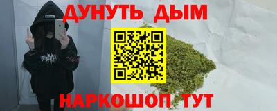 хмурый Гусиноозёрск