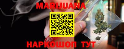 хмурый Гусиноозёрск