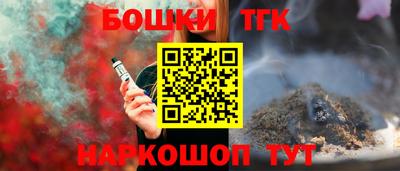 a pvp Гусев