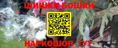 a pvp Гусев