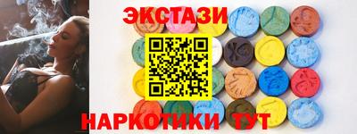 хмурый Гусиноозёрск