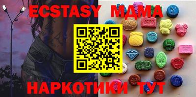 хмурый Гусиноозёрск