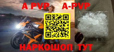 хмурый Гусиноозёрск