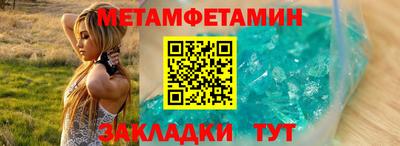 хмурый Гусиноозёрск