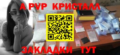 хмурый Гусиноозёрск