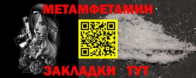 марки lsd Гусь-Хрустальный