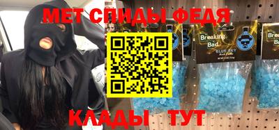 a pvp Гусев