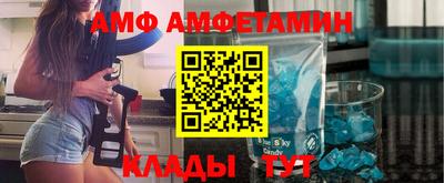 a pvp Гусев