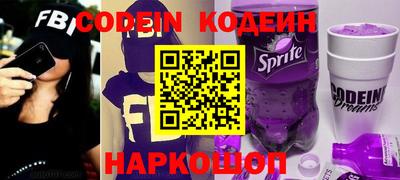 a pvp Гусев