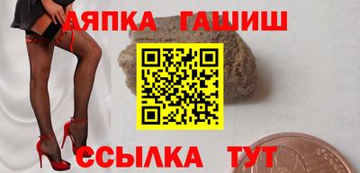 марки lsd Гусь-Хрустальный