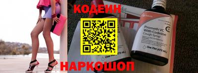 хмурый Гусиноозёрск