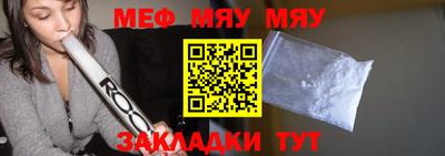 марки lsd Гусь-Хрустальный