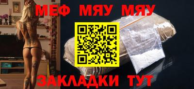 a pvp Гусев