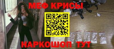 a pvp Гусев