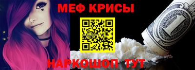 хмурый Гусиноозёрск