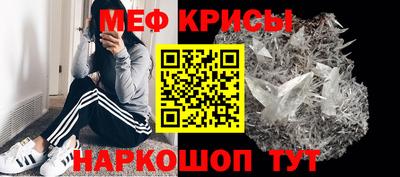 марки lsd Гусь-Хрустальный